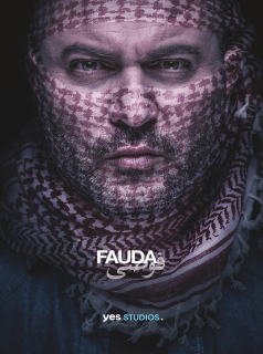 voir Fauda saison 4 épisode 11