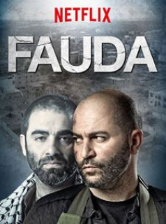 voir Fauda saison 1 épisode 7