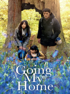 voir Going My Home Saison 1 en streaming 