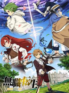 voir Mushoku Tensei : Jobless Reincarnation saison 1 épisode 21