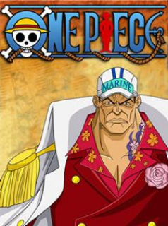 voir One Piece saison 15 épisode 3