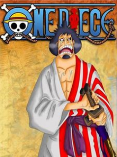 voir One Piece saison 16 épisode 9