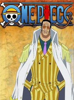 voir One Piece saison 17 épisode 63