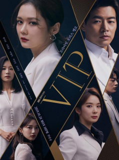 voir VIP Saison 1 en streaming 