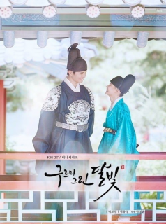 voir Love in the Moonlight saison 1 épisode 13