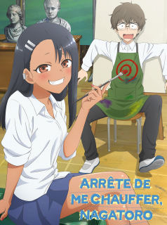 voir Arrête de me chauffer, Nagatoro saison 2 épisode 2