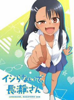 voir Arrête de me chauffer, Nagatoro saison 1 épisode 9