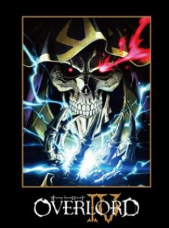 voir Overlord saison 4 épisode 13