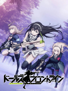 voir serie Girls' Frontline en streaming