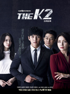 voir The K2 saison 1 épisode 4