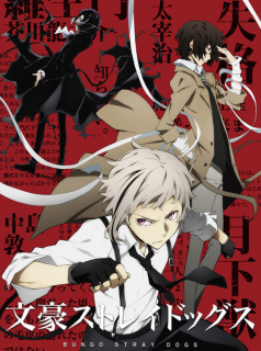 voir serie Bungo Stray Dogs en streaming