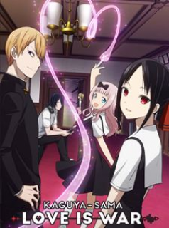 voir Kaguya-sama : Love is War saison 1 épisode 6