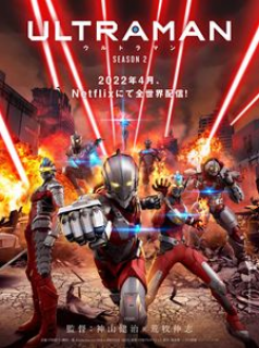 voir serie Ultraman (2019) saison 2