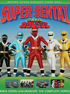 voir Ninja Sentai Kakuranger Saison 1 en streaming 