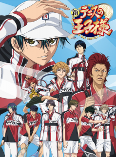 voir serie The Prince of Tennis II en streaming