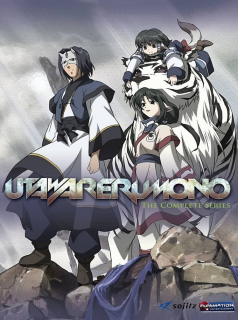 voir Utawarerumono Saison 2 en streaming 