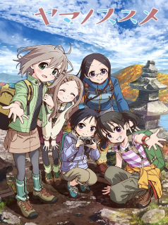 voir Encouragement of Climb Saison 3 en streaming 