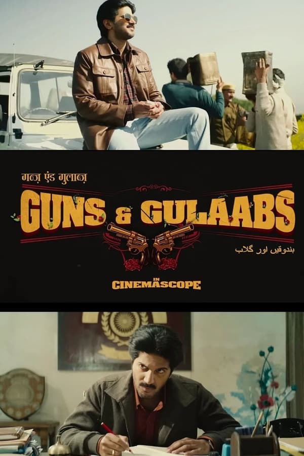 voir Guns & Gulaabs Saison 1 en streaming 