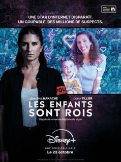 voir serie Les enfants sont rois en streaming