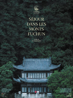 Séjour dans les monts Fuchun streaming