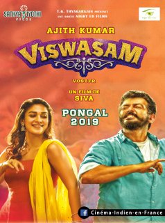 Viswasam