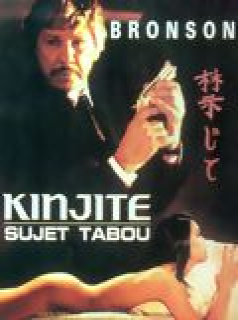 Kinjite, sujet tabou