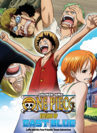 One Piece SP 12 : Episode de East Blue streaming