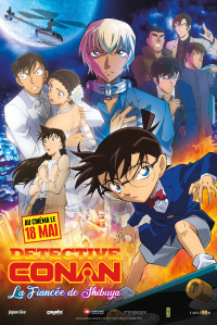 Detective Conan : La Fiancée de Shibuya