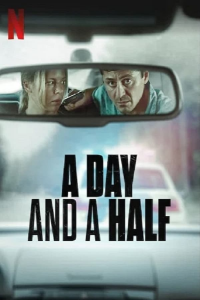 A day and a half