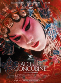 Adieu ma concubine streaming