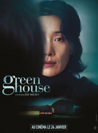 Greenhouse streaming