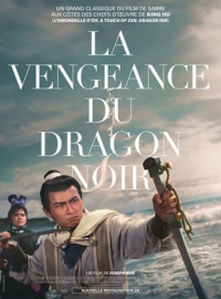 La Vengeance du dragon noir