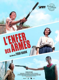 L'Enfer des armes streaming