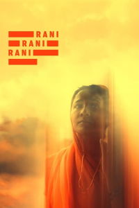 Rani Rani Rani