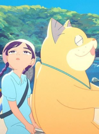 Anzu, chat-fantôme streaming