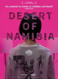 Desert of Namibia (Namibia no sabaku)