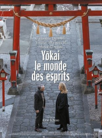 Yōkai - le monde des esprits (Spirit World)