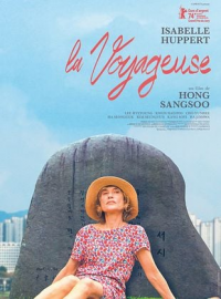 La Voyageuse (Yeohaengjaui pilyo)