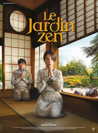 Le Jardin zen (Hamon)