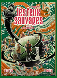 Les Feux sauvages (Feng Liu Yi Dai)