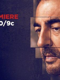 voir serie Esprits criminels saison 14