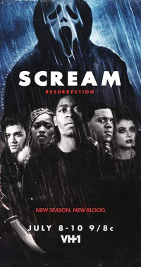 Scream