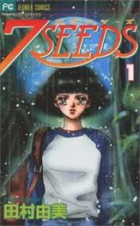 voir 7 Seeds Saison 1 en streaming 