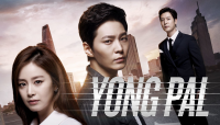 voir Yong Pal saison 1 épisode 10