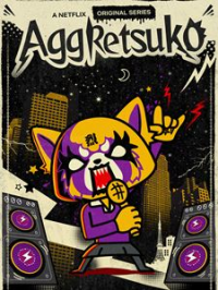 voir serie Aggretsuko saison 2