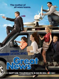 voir serie Great News saison 2