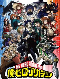 voir serie My Hero Academia saison 5