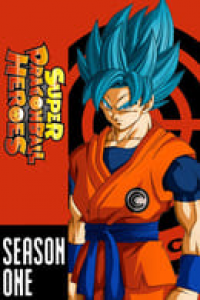 voir serie Super Dragon Ball Heroes saison 1