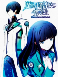 voir The Irregular at Magic High School Saison 2 en streaming 