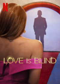 Love Is Blind : Japon